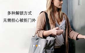 選購指南：防盜門(mén)的質(zhì)量標準
