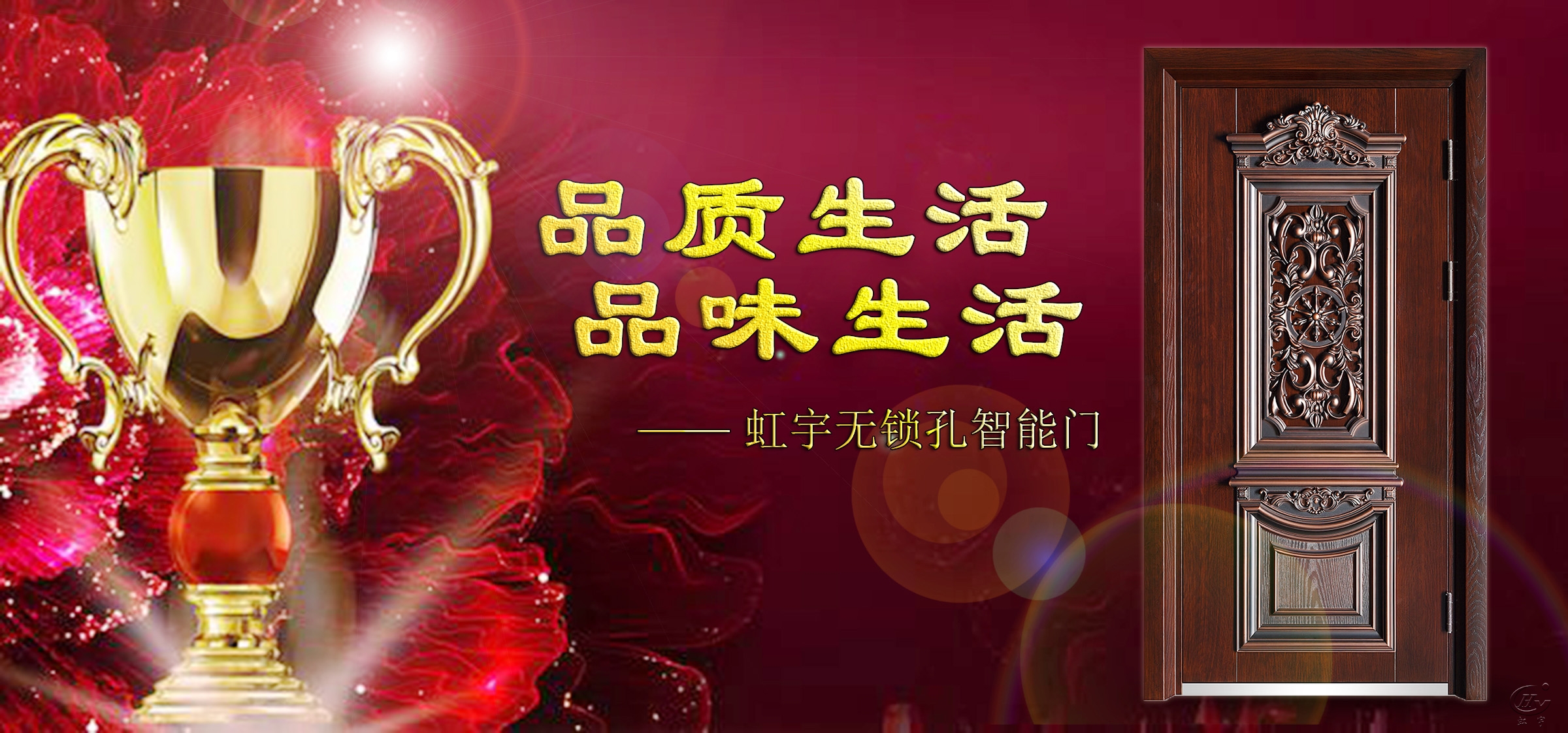 智能門(mén)價(jià)格高嗎？
